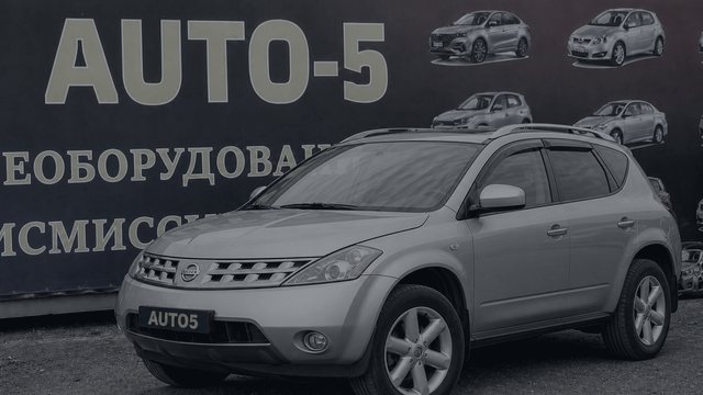 Nissan Murano Z50
