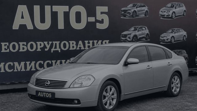 Nissan Teana J31 2WD