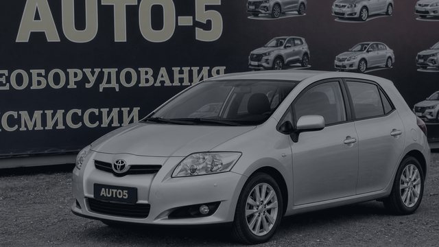 Toyota Auris