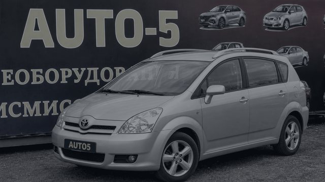 Toyota Corolla Verso